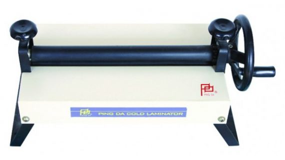 دستگاه لمینیت AX LBS320