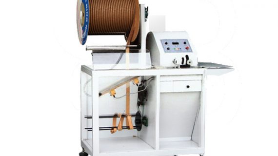 فنر قطع کن صحافی برقی SB-1200 برند SuperBind