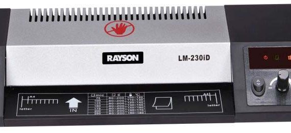 دستگاه لمینیت A4-230ID رایسون