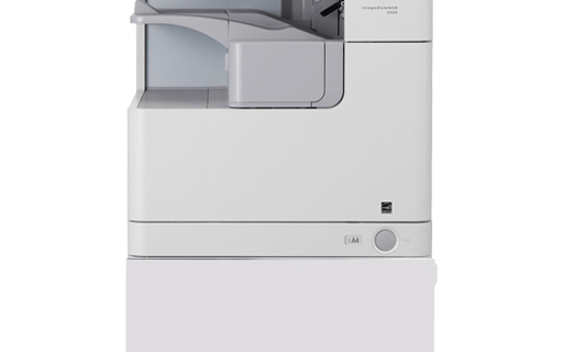 Canon imageRUNNER 2530i - فتوکپی کانن 2530 شبکه