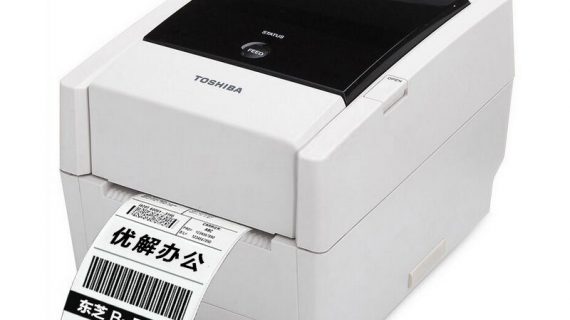 PRINTER LABEL TOSHIBA B-EV4T - لیبل پرینتر توشیبا B-Ev4T