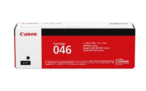 Genuine Black Canon 046BK Toner Cartridge - تونر کارتریج کانن 046 مشکی